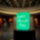 Digital representation of UAE Pass logo